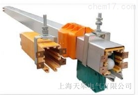 起重機專用安全滑觸線